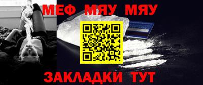 скорость mdpv Бузулук