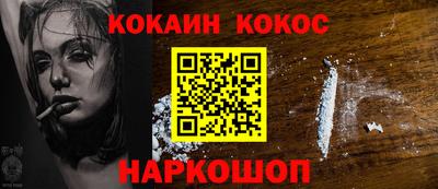 прущие грибы Бугуруслан