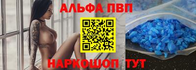 скорость mdpv Бузулук