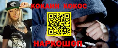 прущие грибы Бугуруслан