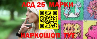 кокс Будённовск