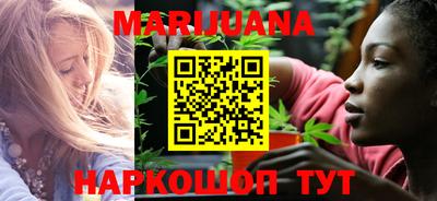 прущие грибы Бугуруслан