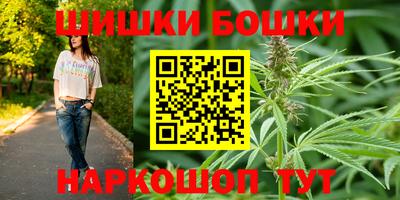 прущие грибы Бугуруслан