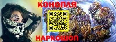 скорость mdpv Бузулук