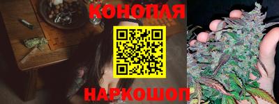скорость mdpv Бузулук