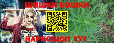 кокс Будённовск