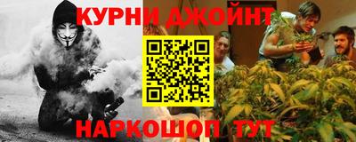 скорость mdpv Бузулук