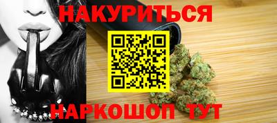 скорость mdpv Бузулук