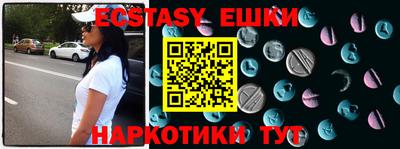 кокс Будённовск