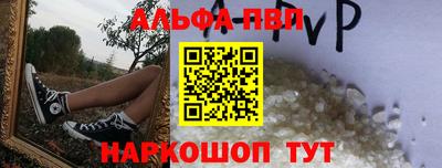 прущие грибы Бугуруслан