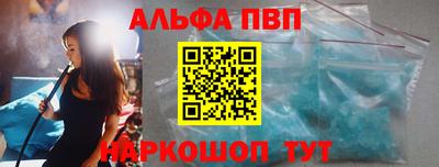 кокс Будённовск