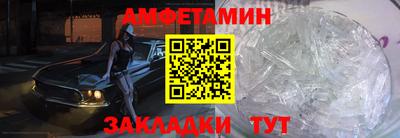 скорость mdpv Бузулук
