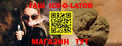 скорость mdpv Бузулук