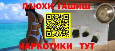 кокс Будённовск