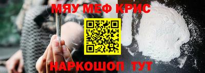 кокс Будённовск