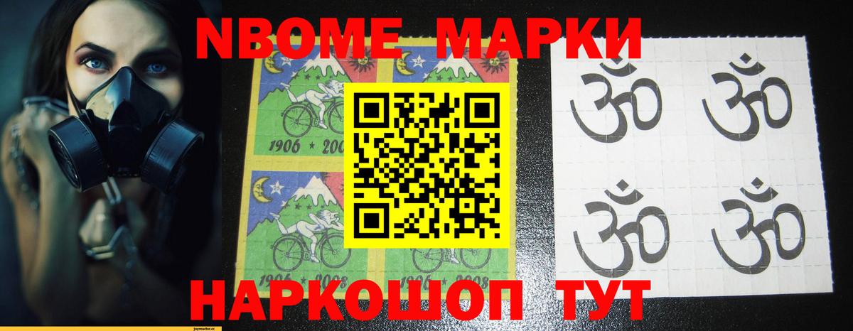 Лсд 25 экстази кислота Коряжма