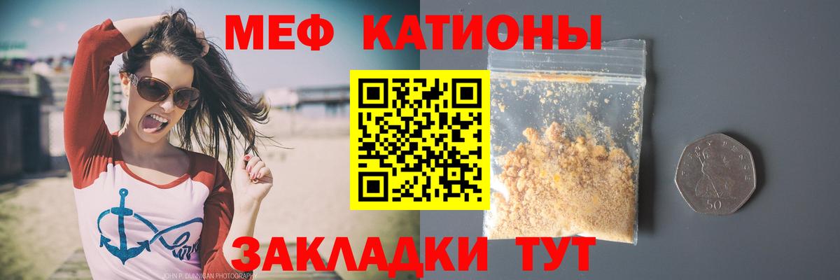 Конопля Коряжма
